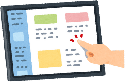 Your paragraph text-2