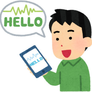 Your paragraph text